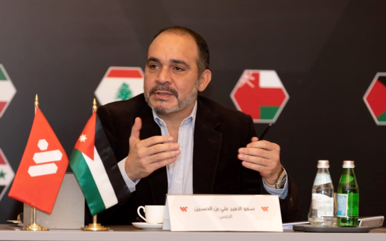 الأمير علي بن الحسين - ئيس الاتحاد الأردني لكرة القدم