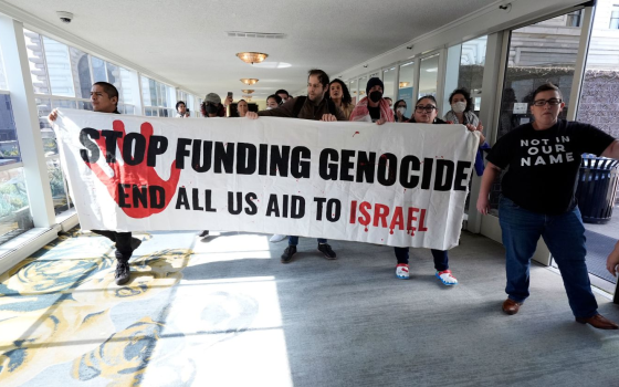 صورة تعبيرية