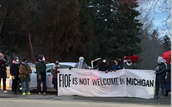 صورة تعبيرية