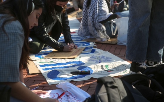 صورة تعبيرية