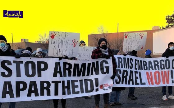 محاصرة مصنع TTM في سكاربورو