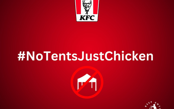 “لا توجد خيام” إعلان لـ “كنتاكي” يثير غضبًا على منصات التواصل