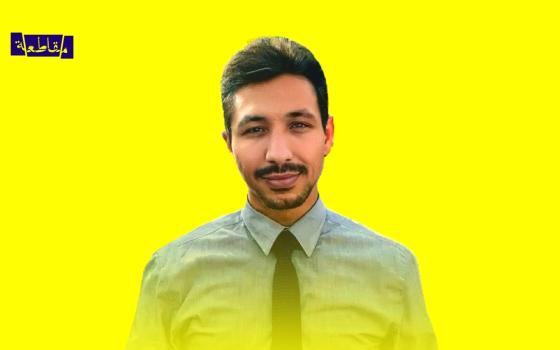 صورة الناشط الأردني مجد الفراج