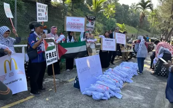 صورة تعبيرية