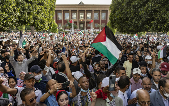 مظاهرة داعمة لفلسطين في المغرب