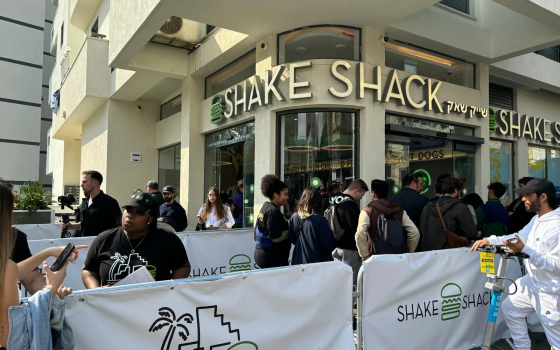 فرع مطعم شيك شاك في فلسطين المحتلة