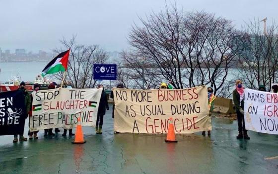 صورة تعبيرية