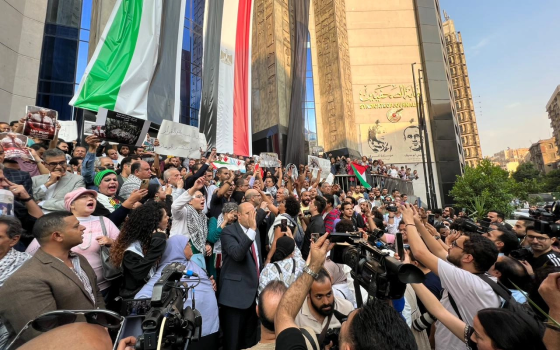 صورة تعبيرية