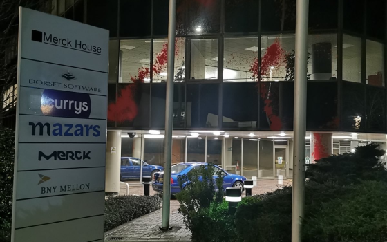 من مكان الحدث