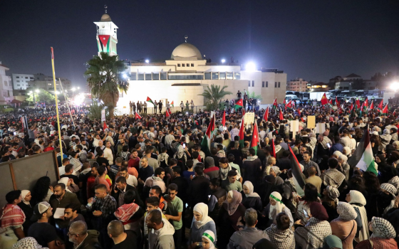 صورة من مظاهرات الأردن دعمًا لغزة