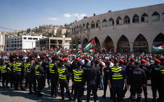 صورة تعبيرية