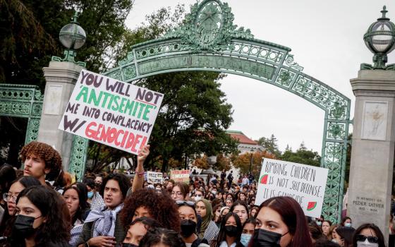 مظاهرة طلابية داعمة لفلسطين