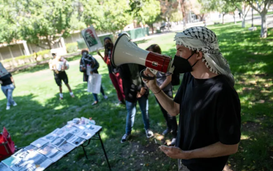 صورة تعبيرية