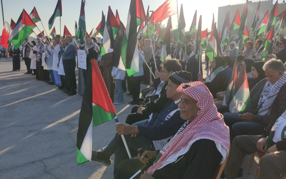 مظاهرة داعمة لفلسطين في البحرين