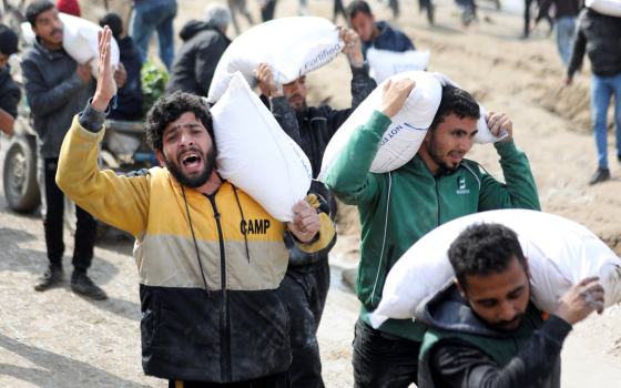 صورة تعبيرية