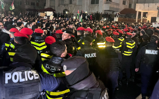 مظاهرة داعمة لفلسطين في محيط سفارة الاحتلال في عمّان