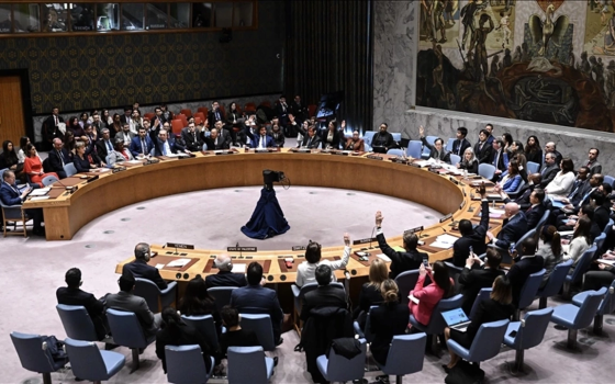 صورة تعبيرية