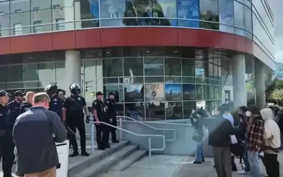 صورة تعبيرية