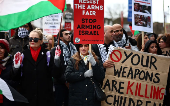 مظاهرة داعمة لفلسطين