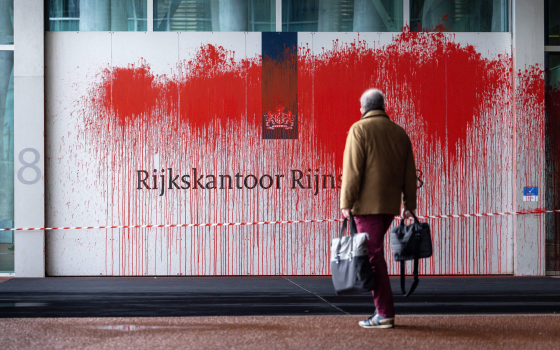 من مكان الحدث