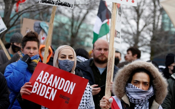 مظاهرة داعمة لفلسطين