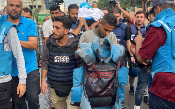 صورة تعبيرية