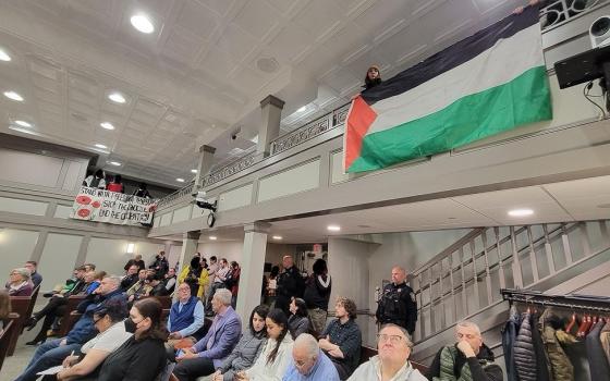 مجلس مدينة مانشستر