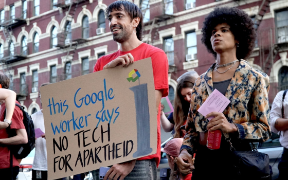الحراك يتجدد.. 600 موظف في “جوجل” يطالبون بمقاطعة مؤتمر تقني إسرائيلي