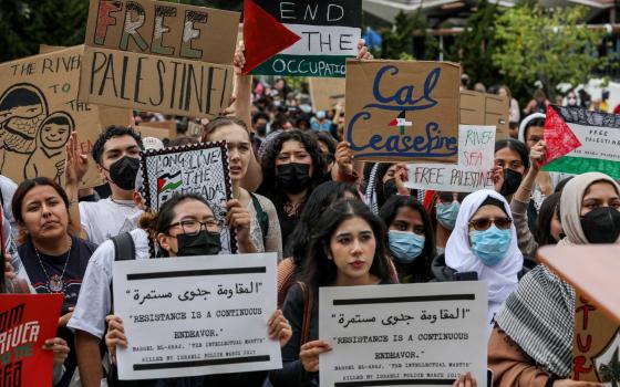 صورة تعبيرية