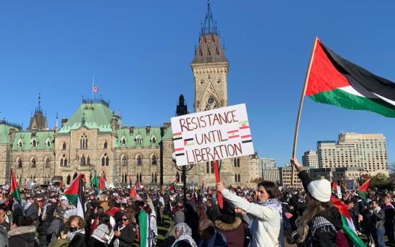 صورة تعبيرية