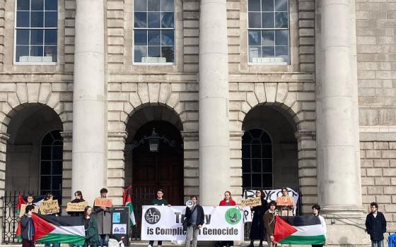 صورة تعبيرية