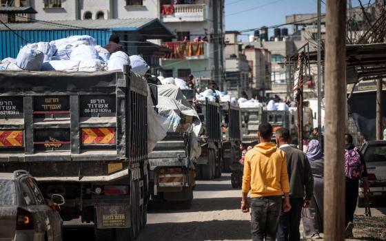 صورة تعبيرية