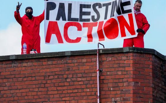 حركة فلسطين