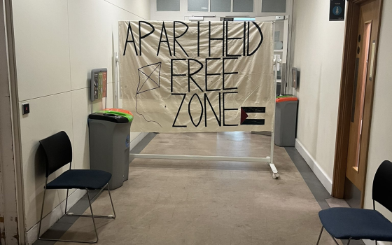 من مكان احتلال غرفة جيريمي بينثام