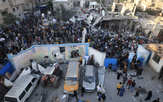 صورة تعبيرية