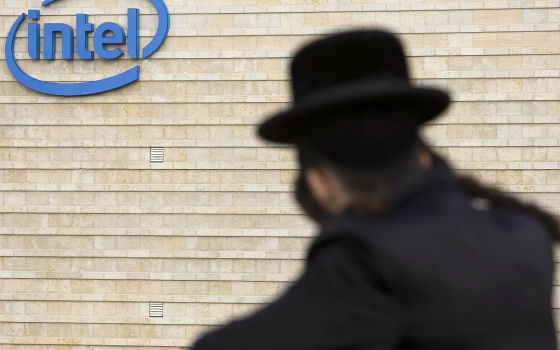 تغريدة حركة المقاطعة حول دعم إنتل للفصل العنصري  