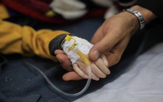 صورة تعبيرية