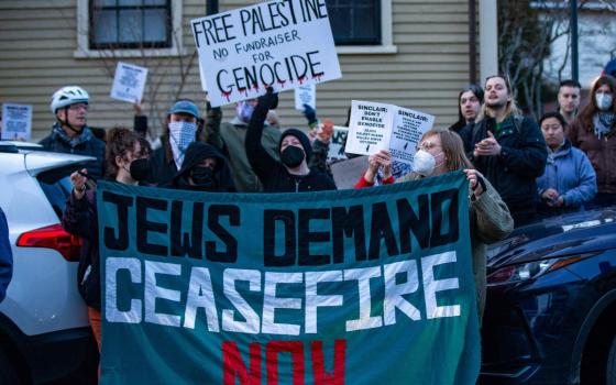 صورة تعبيرية  