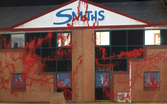 صورة تعبيرية