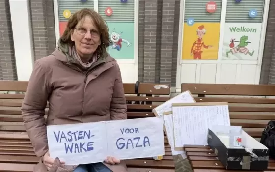 صورة الأكاديمية الهولندية، ثيا هيلهورست