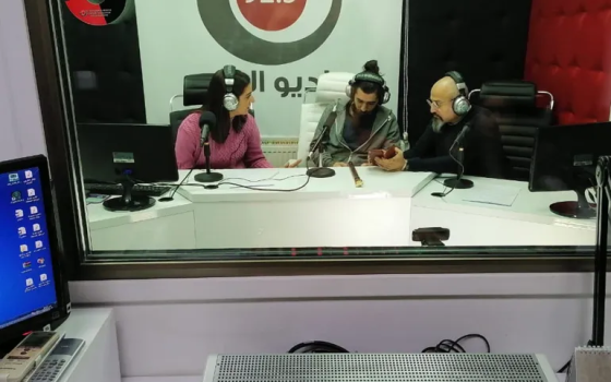 صورة تعبيرية