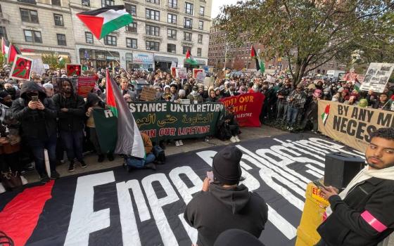 مظاهرة داعمة لفلسطين