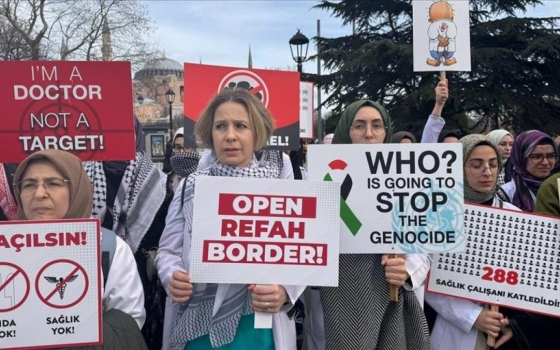 من مكان الاحتجاج