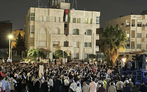 صورة تعبيرية