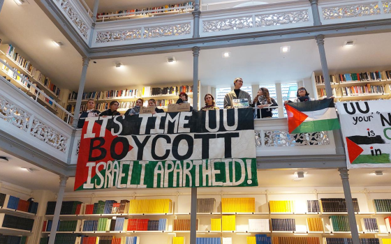 صورة تعبيرية