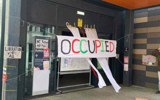 صورة تعبيرية