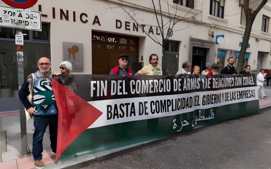 صورة تعبيرية