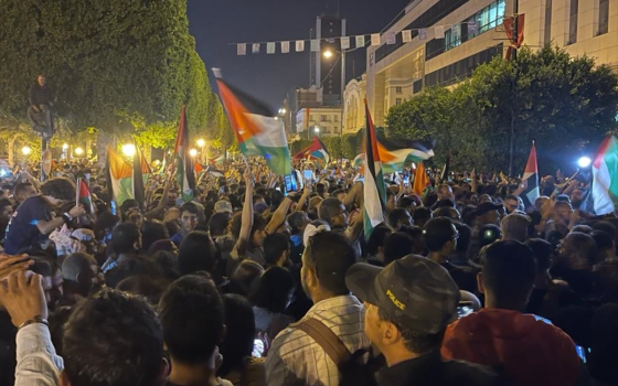 مظاهرة في رام الله