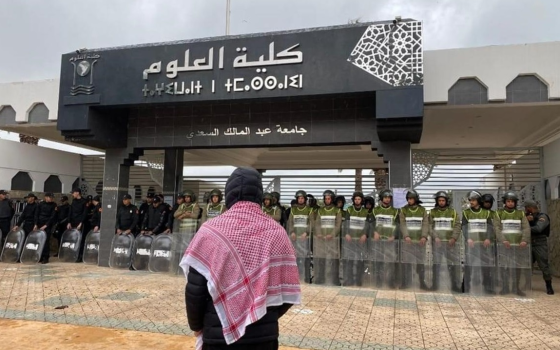 صورة تعبيرية