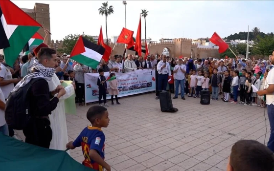 صورة تعبيرية